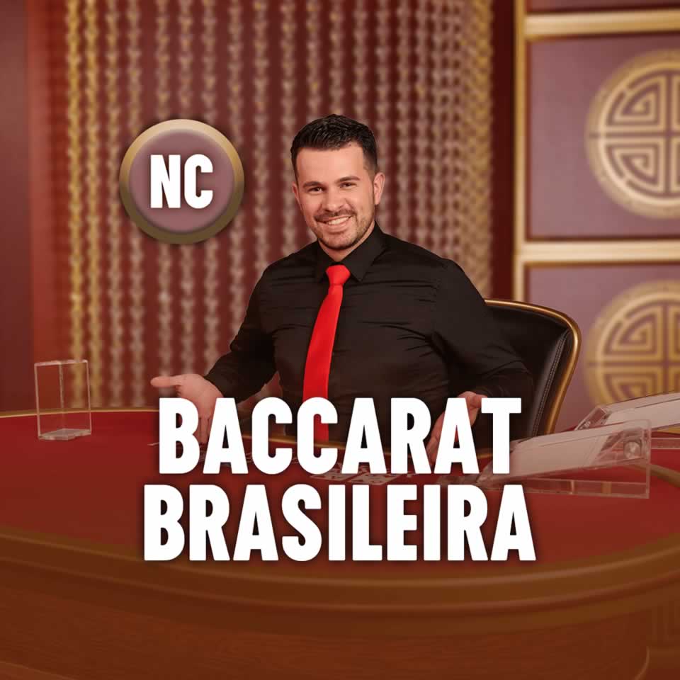 O quarto dos desejos