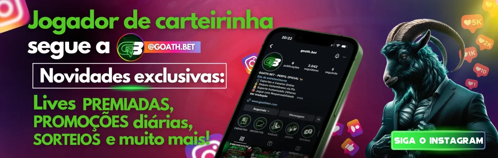 Como funciona a blaze