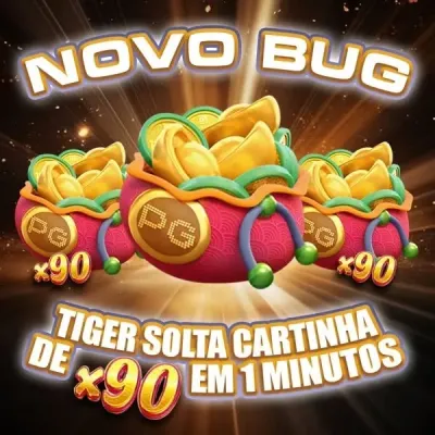 Entrar no pagsmile