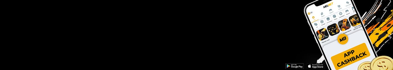 Botswana fc