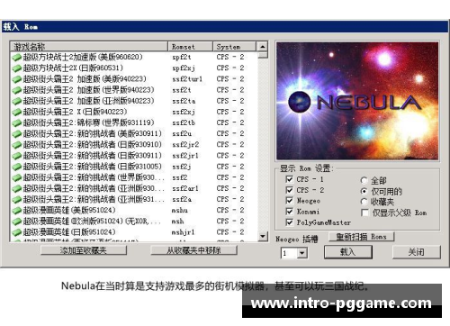 PG模拟器固执德约因疫苗无缘美网将跌出世界前十，郑钦文抽得下签能否逆袭？