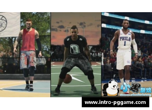 PG模拟器NBA魔力：探索篮球世界的终极乐趣